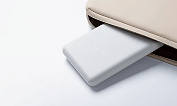 Xiaomi Xiaomi Power Bank 10000 22.5W Lite