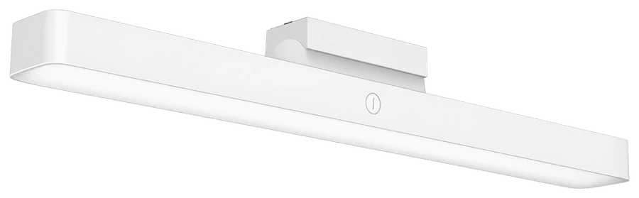 Xiaomi Xiaomi Magnetic Reading Light Bar